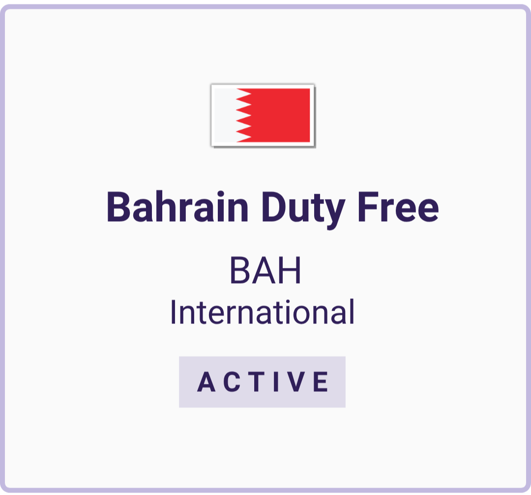 Bahrain Duty Free - BAH International